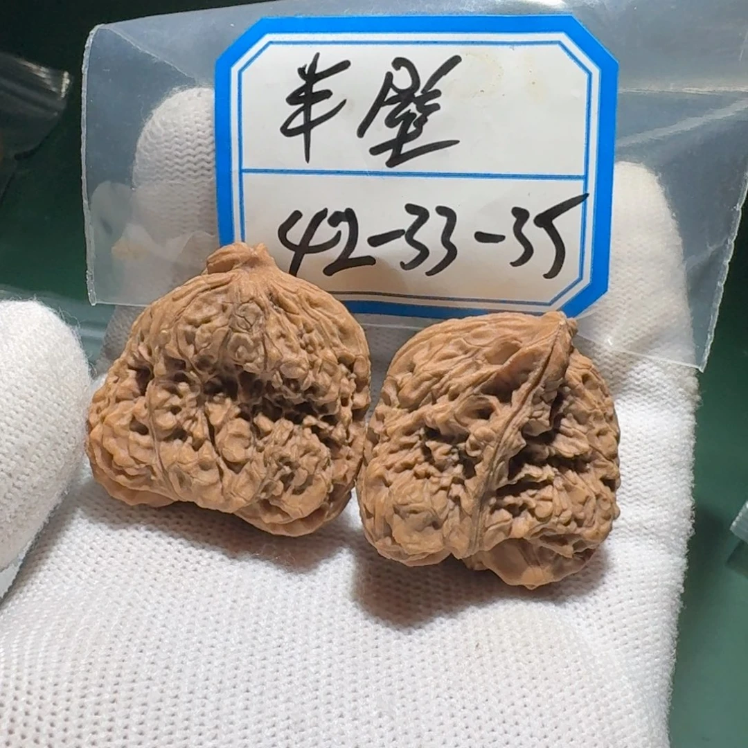 霸***总吊坠文玩核桃11号半壁