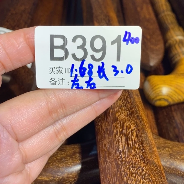 一***回木sdyuikjjhhhjjjkkjjjj