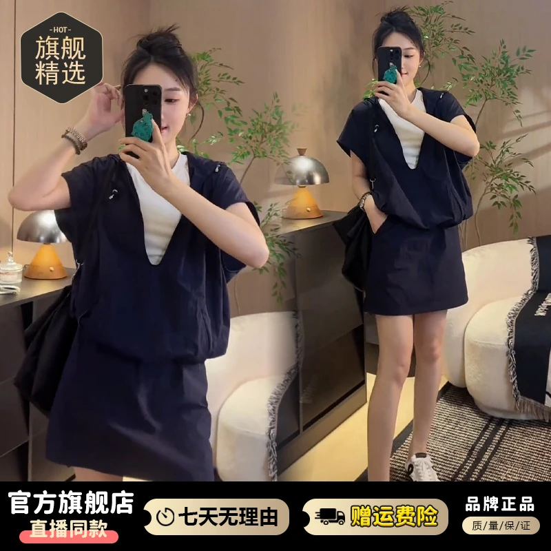 休闲显瘦短袖套装女士2025年夏季新款减龄百搭上衣阔腿短裤两件套