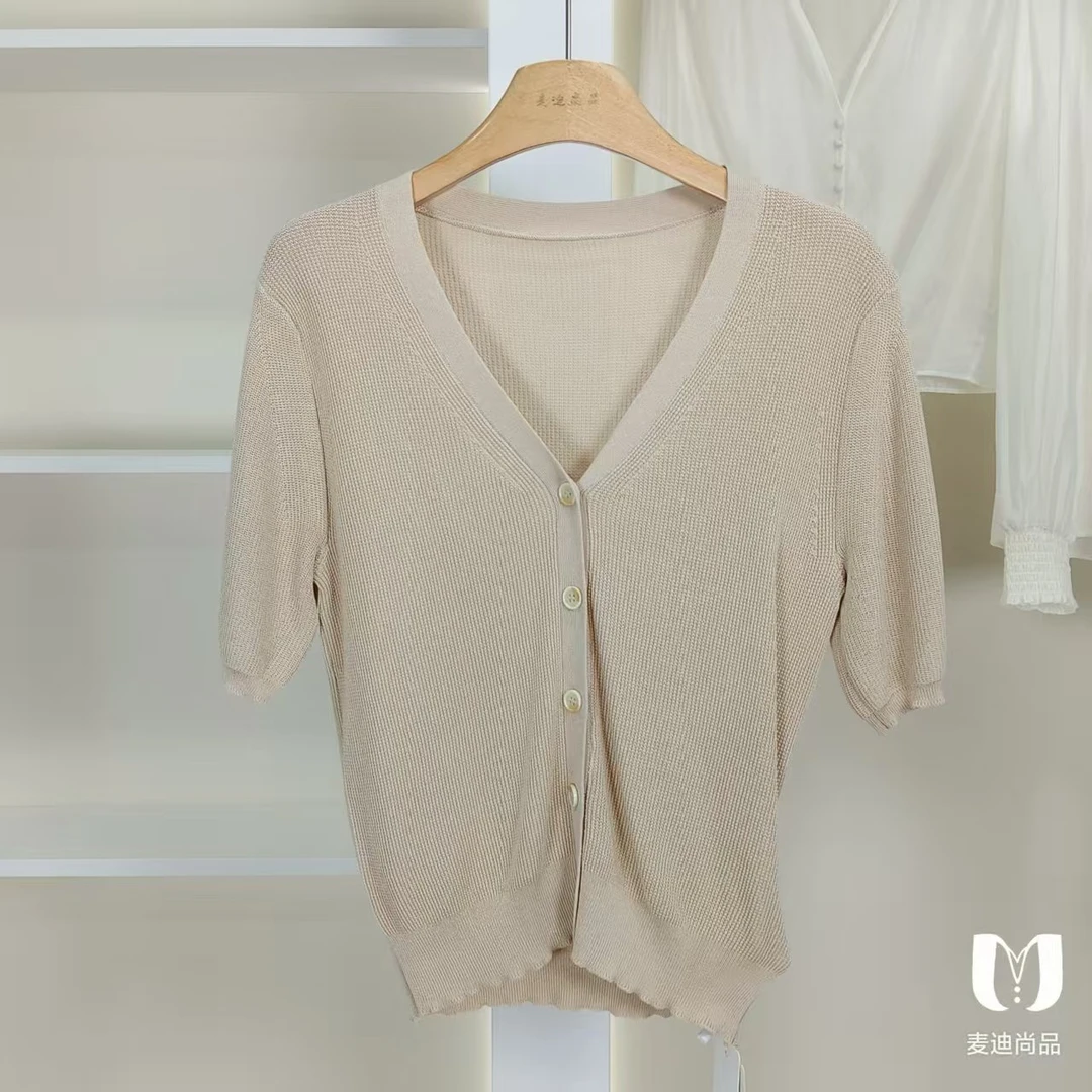 麦迪尚品【设计师】50610306春夏简约时尚针织短袖品牌撤柜