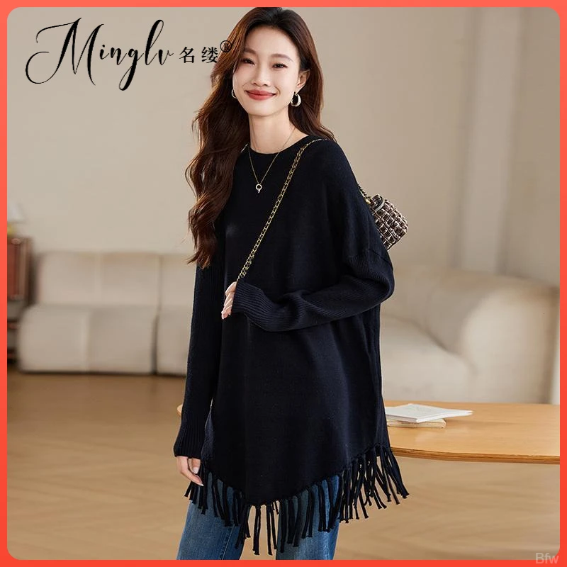 落肩流苏针织连衣裙长袖秋冬时尚中长款上衣高级感宽松慵懒毛衣裙