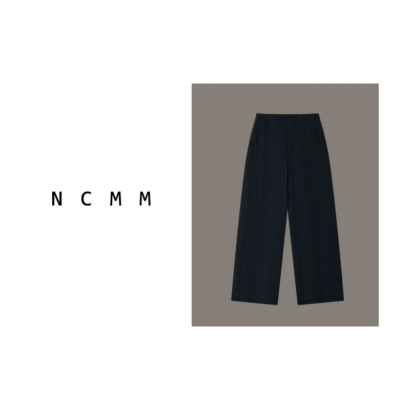 NCMM「回响」好搭好穿好看包容度高的棉锦直筒裤 C-8032