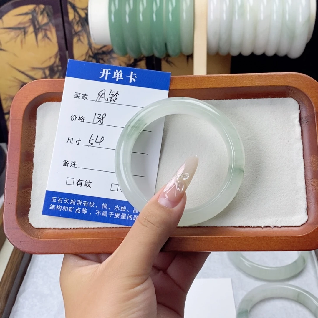 未镶嵌手镯石英质玉闪拍链接 一物一拍
