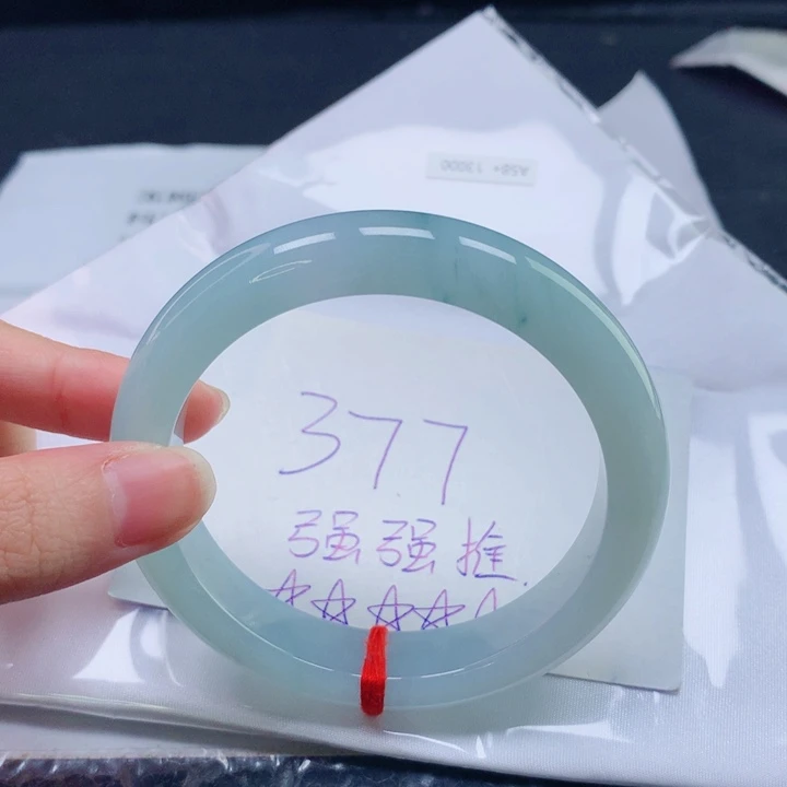 翡翠未镶嵌手镯圈口5859