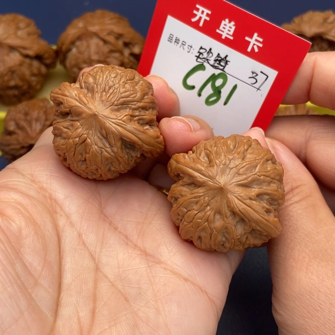 吊坠文玩核桃文玩核桃