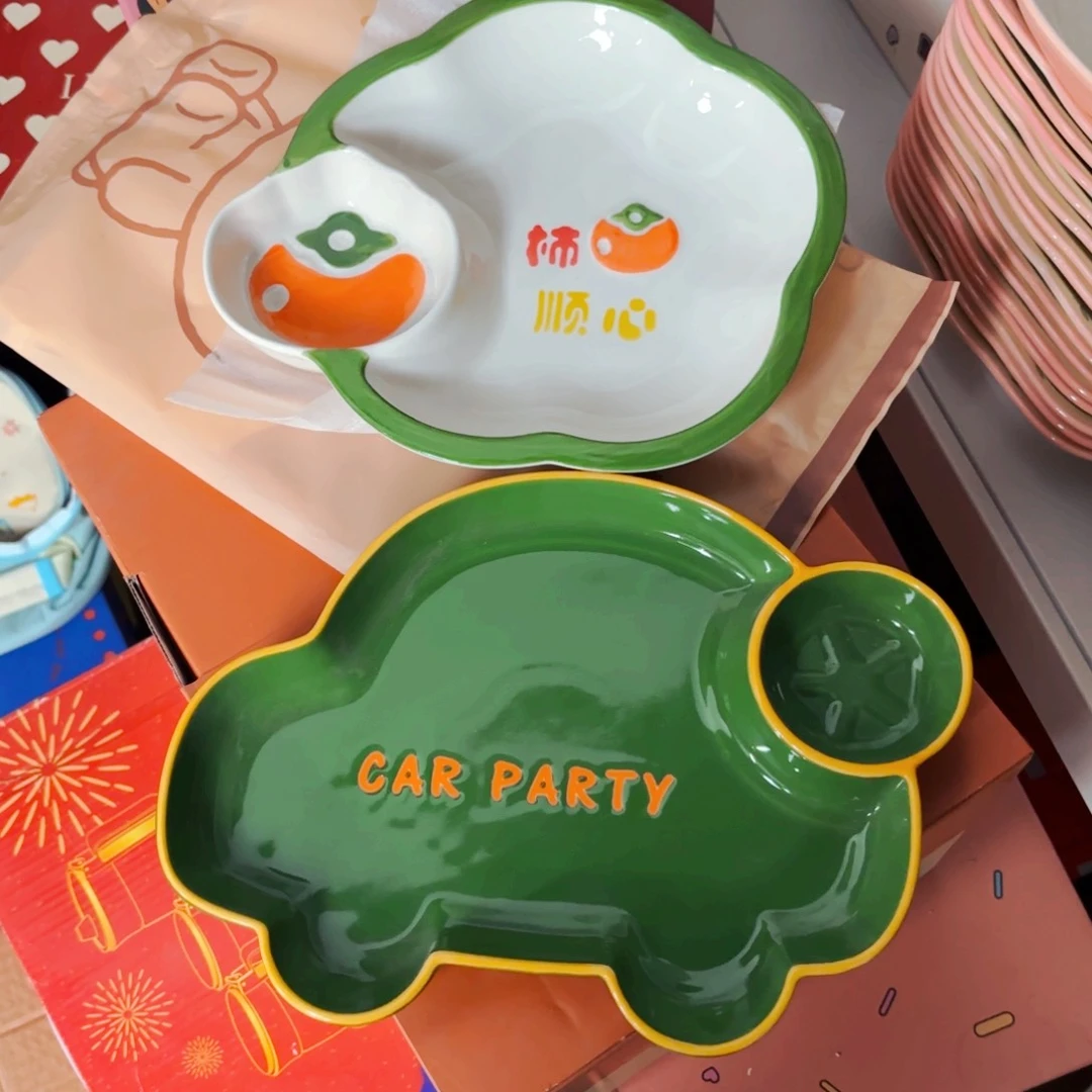 陶瓷异形饺子盘微微瑕一个款式备注