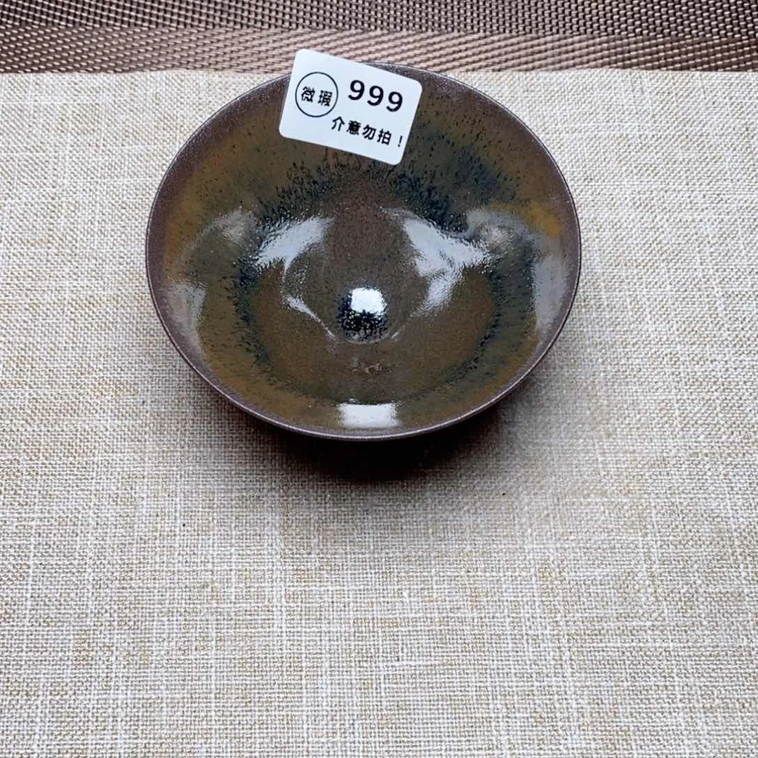 建窑建盏主人茶盏999