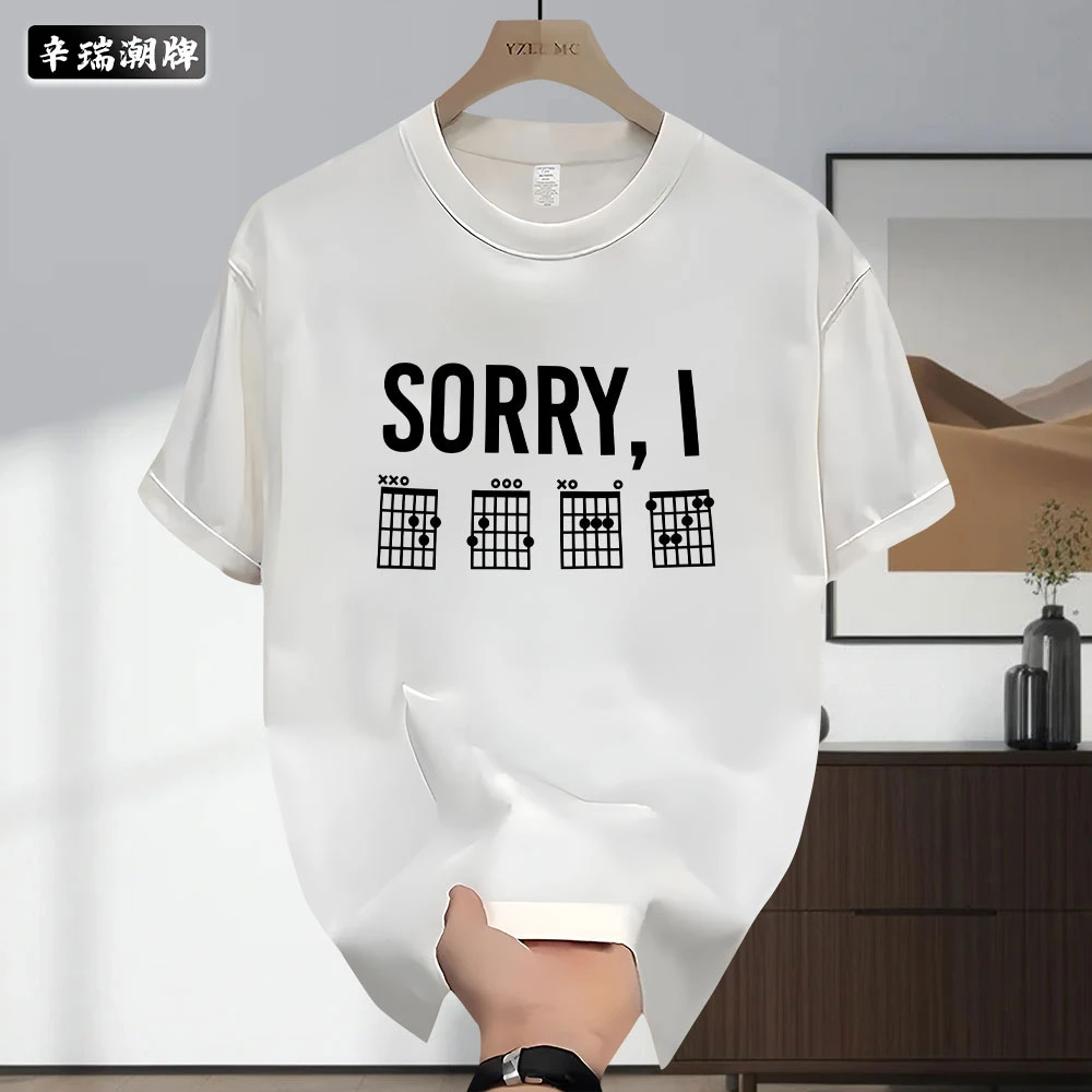 夏季美式高街印花男生痞帅纯棉圆领重磅短袖宽松休闲创意百搭上衣