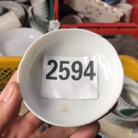 南***梵回流瓷器默认微瑕2594