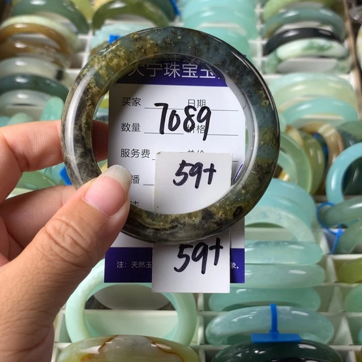 未镶嵌蛇纹石玉手镯7089