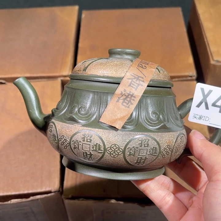 茶壶紫砂紫砂茶壶441