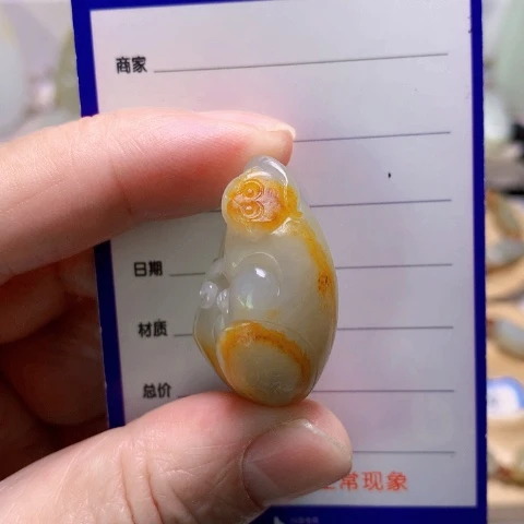 和田玉（白玉）挂件未镶嵌