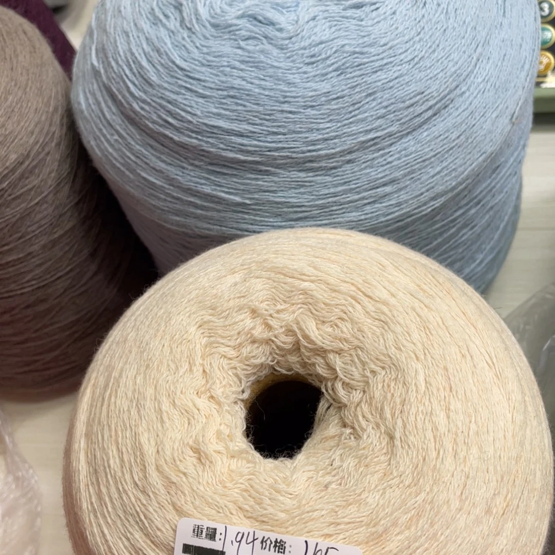 790浅米花1.94斤165元