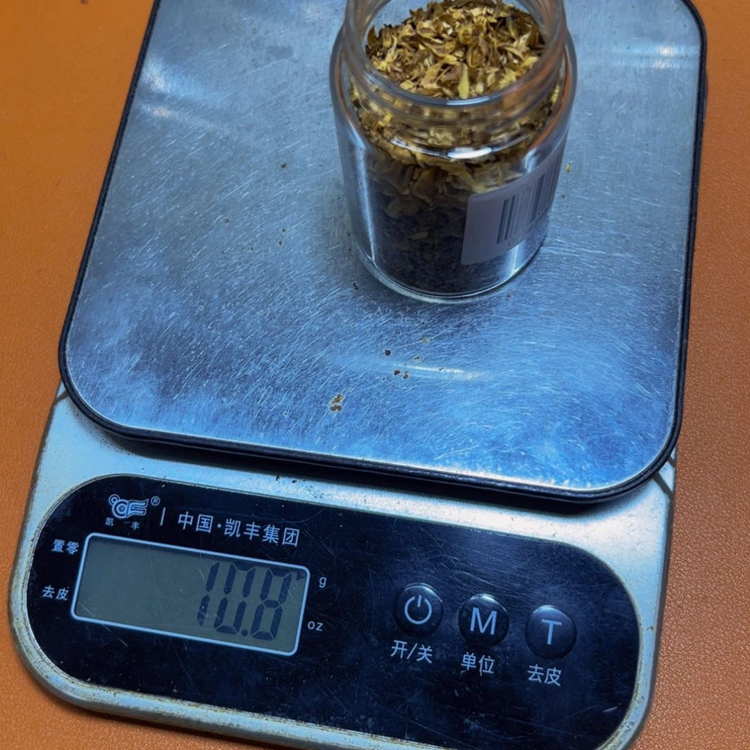 手把件沉香用****1勾丝