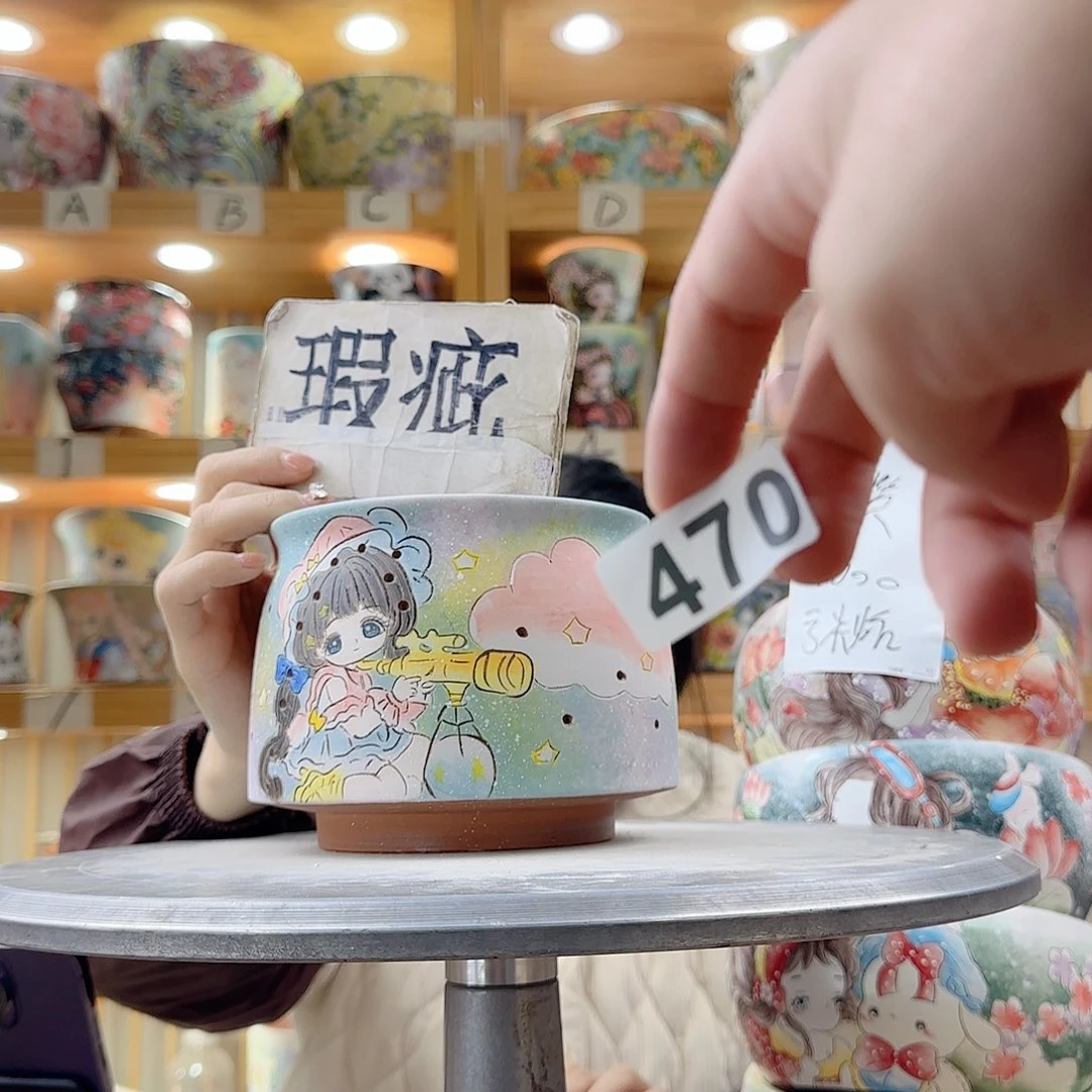 瓷片瑕疵瑕疵瑕疵瑕疵