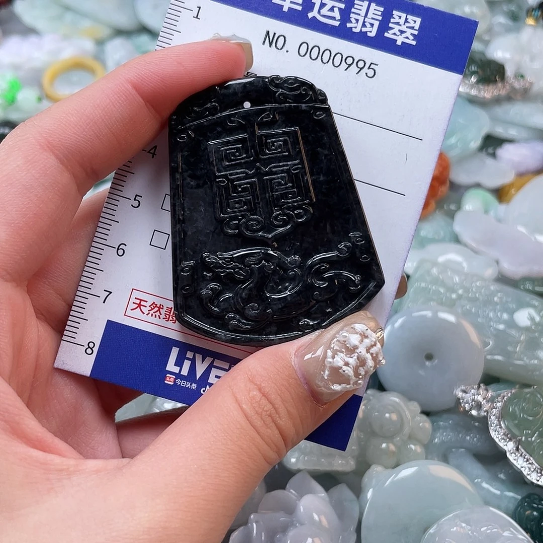 翡翠未镶嵌颈饰995