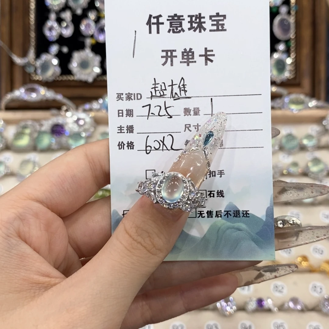 蛇纹石玉银S925镶嵌戒指超**酱