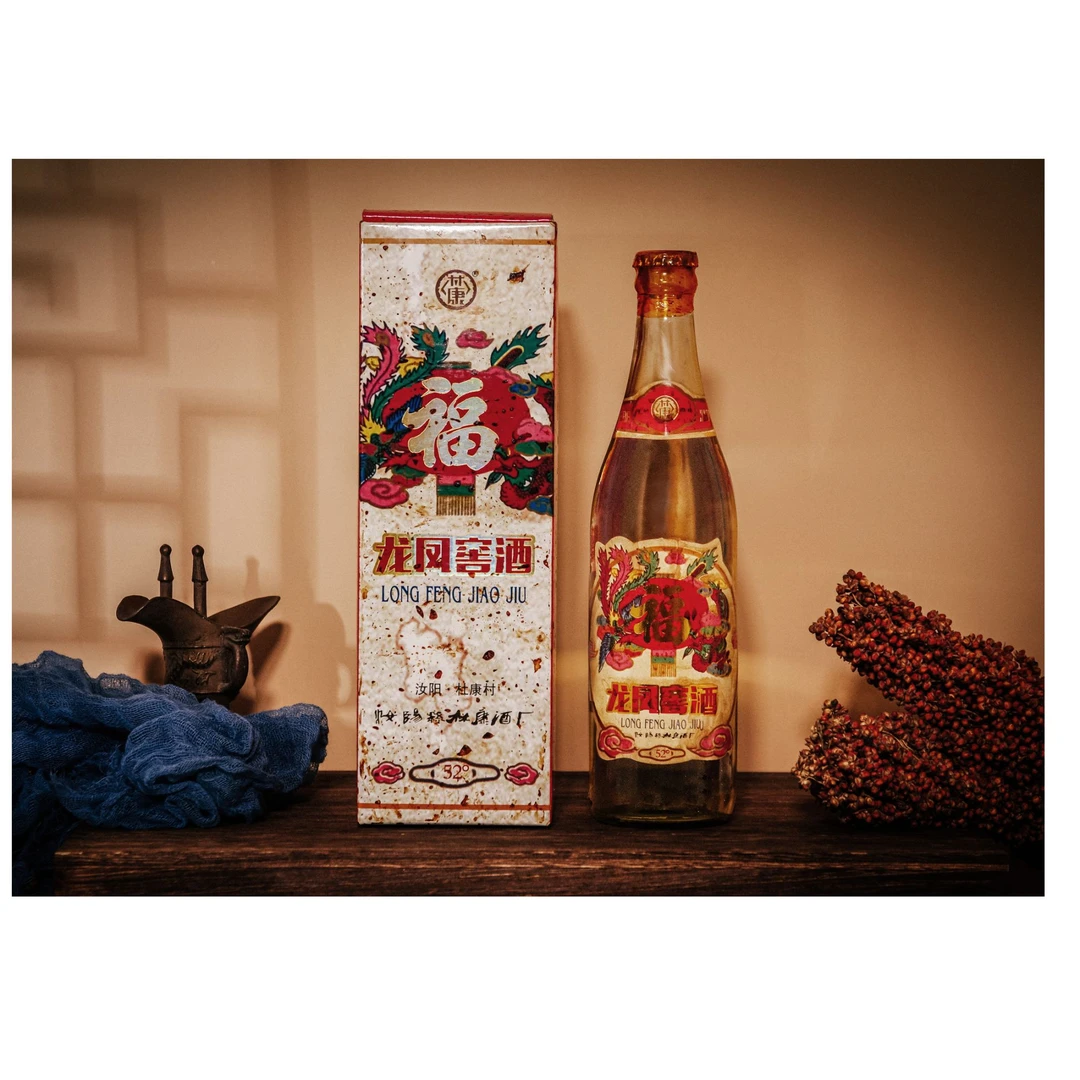 suren/俗人龙凤窖酒浓香型白酒【六瓶装】475毫升