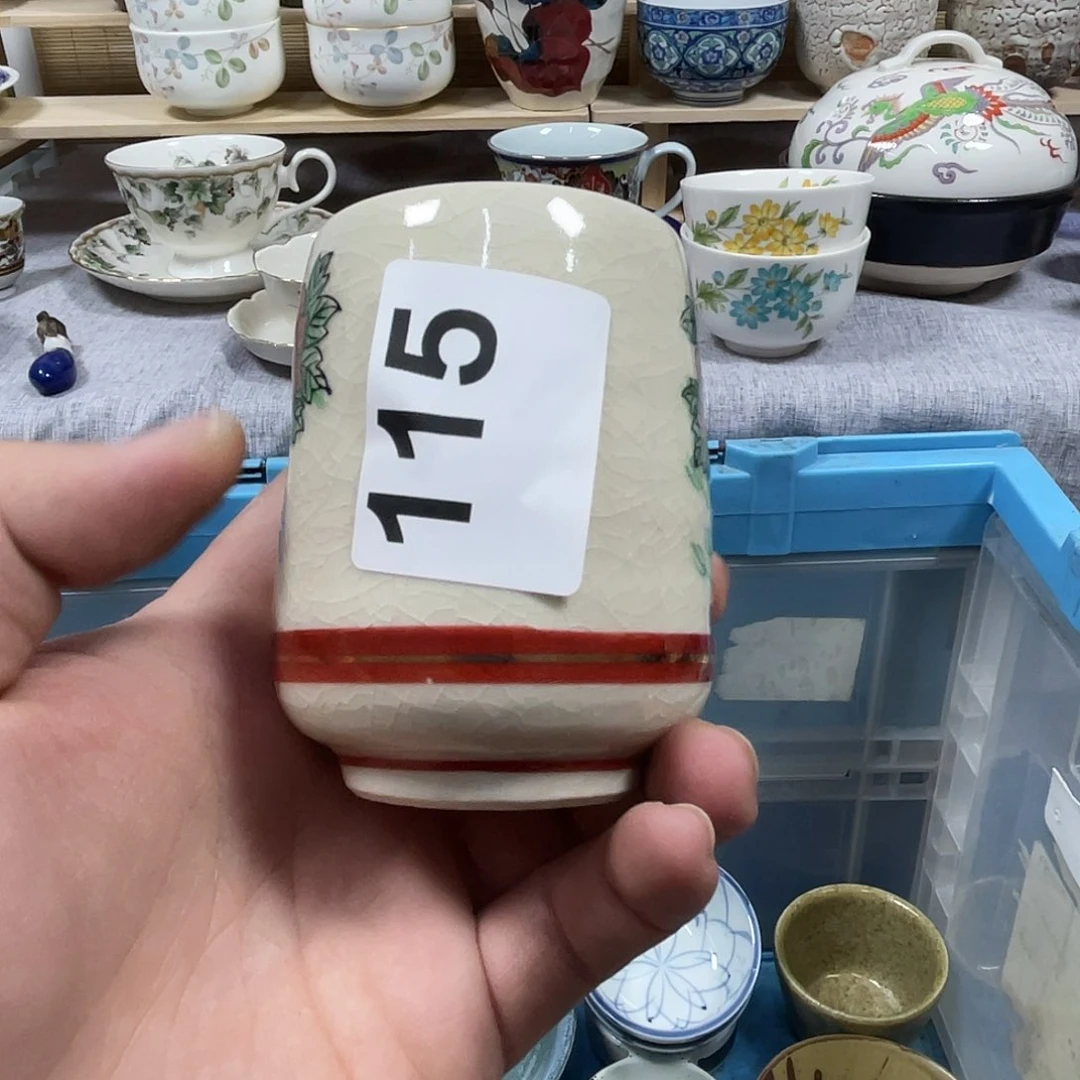 文***刀瓷片aaaaaa115