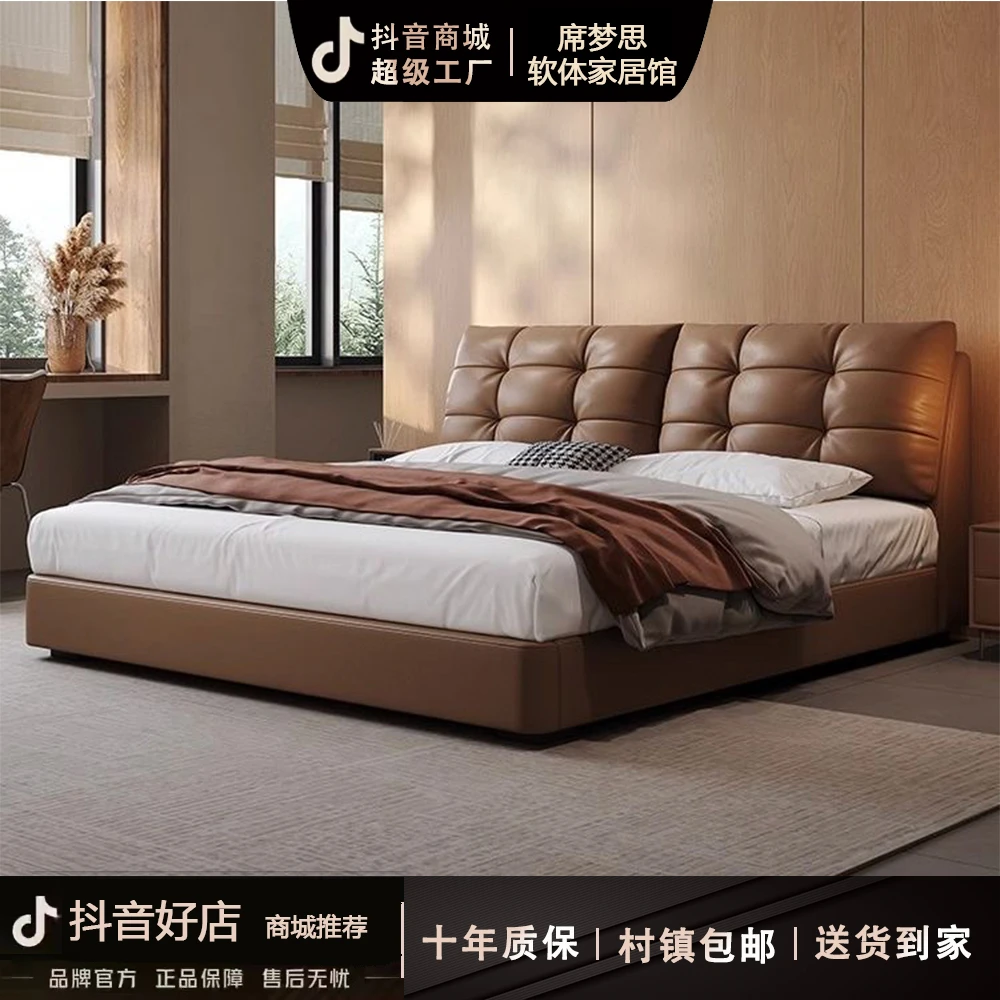 意式齐边款豪华牛皮床双靠包床简约现代主卧大床意式婚床-TX22