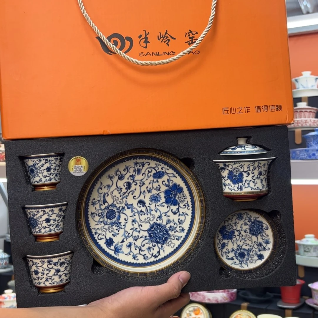 健健康康平平安安