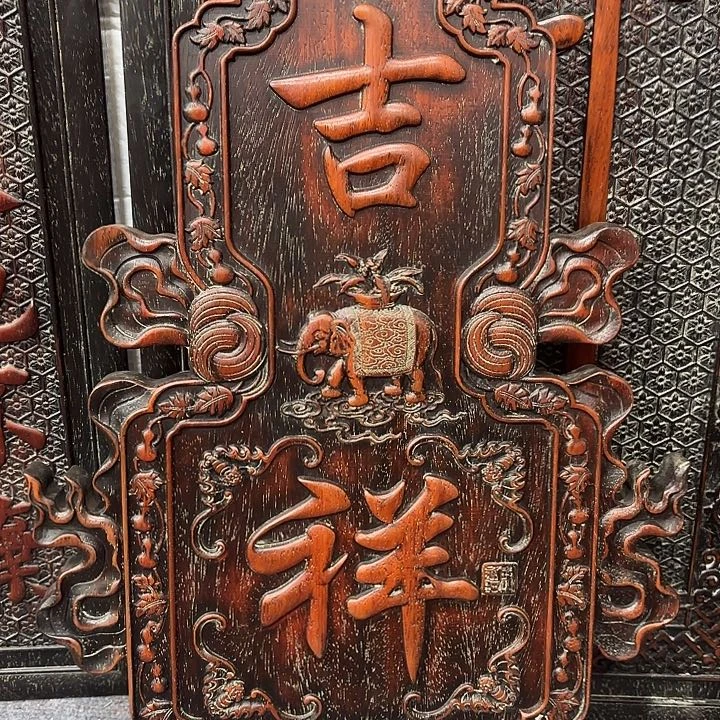 周***刚木木木木木木木木木木木木木木木木