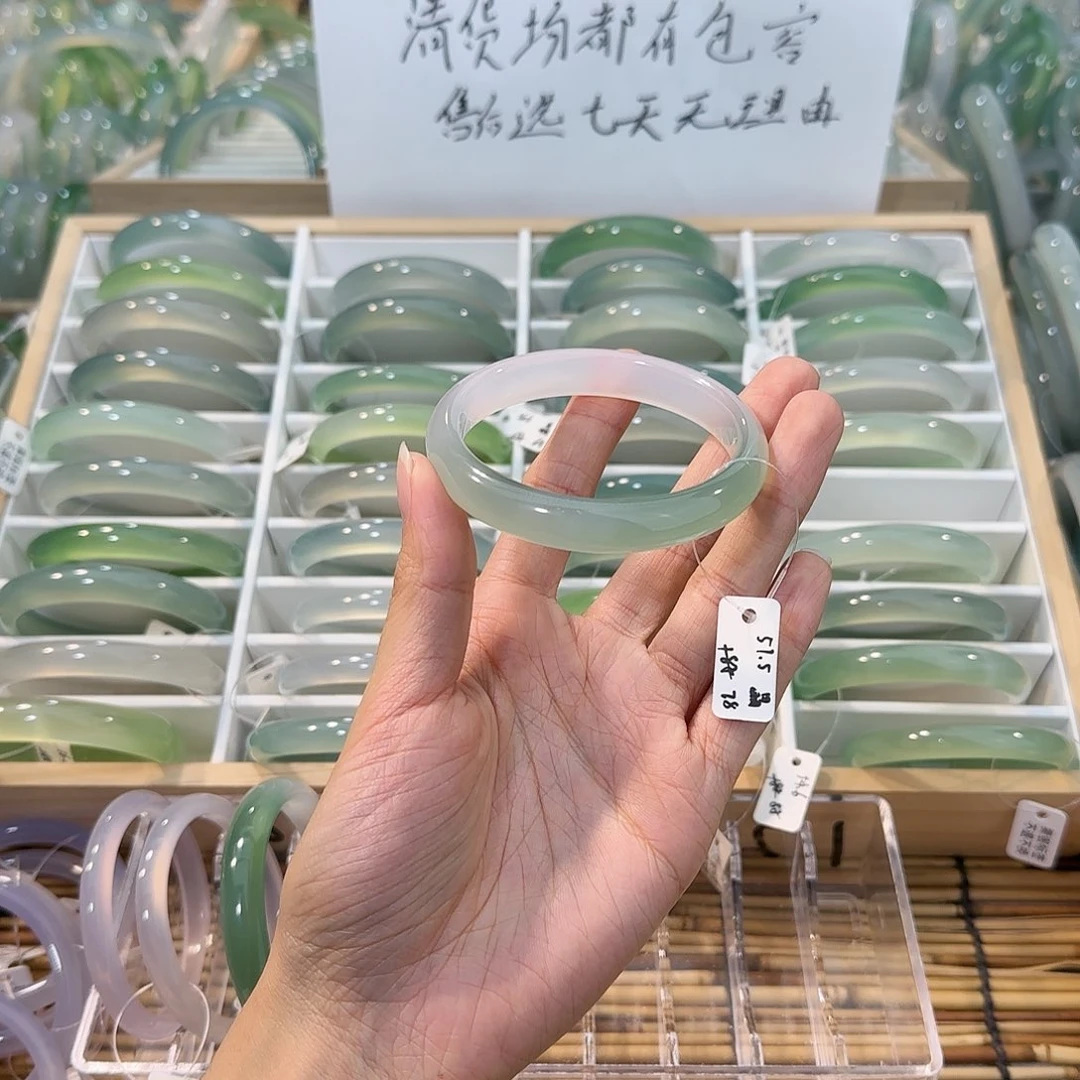 玛瑙/玉髓未镶嵌手镯圈口57,5