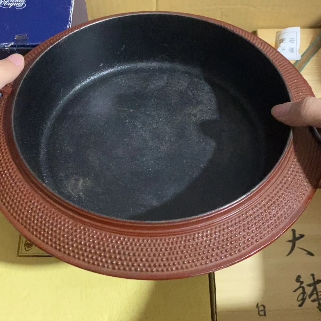 共商国是说今生今世
