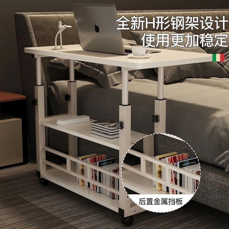 加高型床边桌可移动升降卧室家用宿舍简易学生宿舍书桌懒人电脑桌