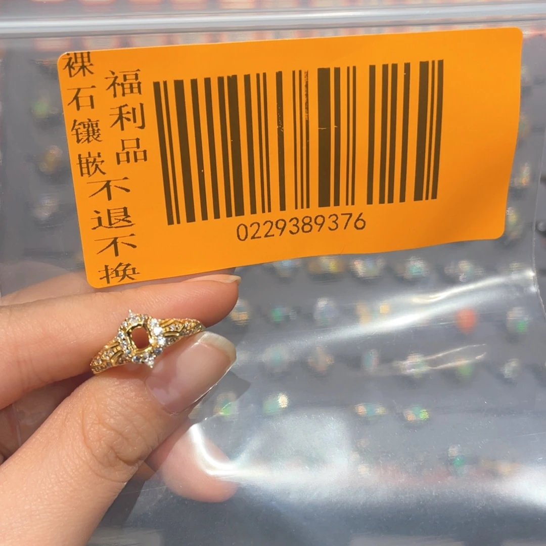 欧泊欧泊戒指银S925镶嵌嘿**特