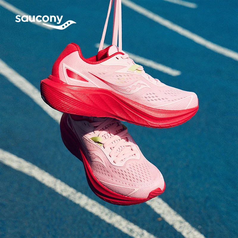 Saucony索康尼SLAY全速2专业竞速跑步鞋全掌碳板缓震训练运动鞋