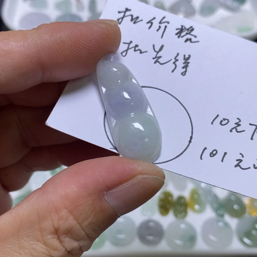 【闪购商品】吊坠(不含链)未镶嵌翡翠