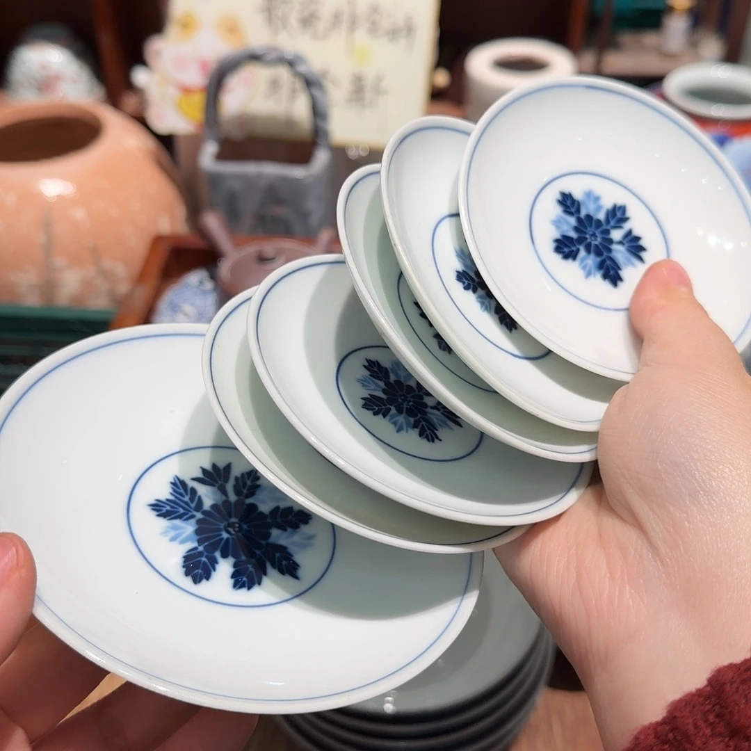 瓷片五十包邮 非全新