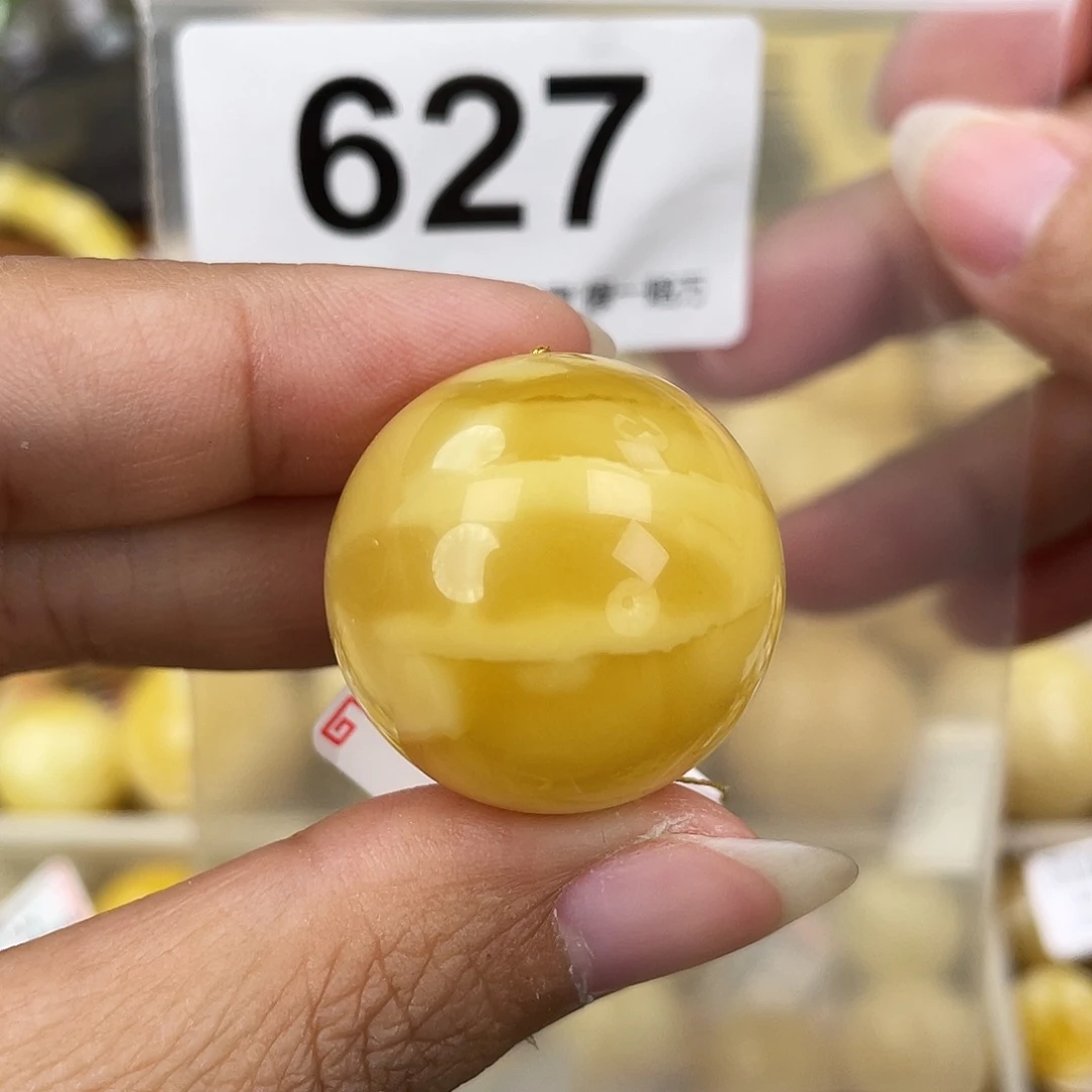 蜜蜡未镶嵌裸石26.7