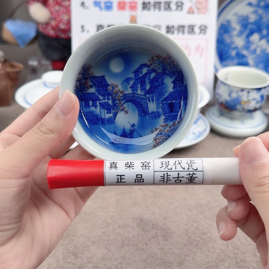 陶瓷制品加工工艺