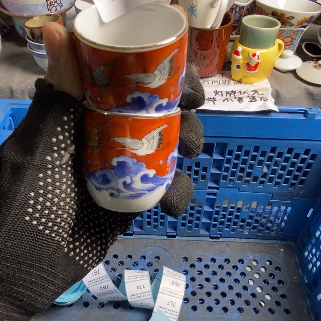 S***A瓷片茶具茶具茶具