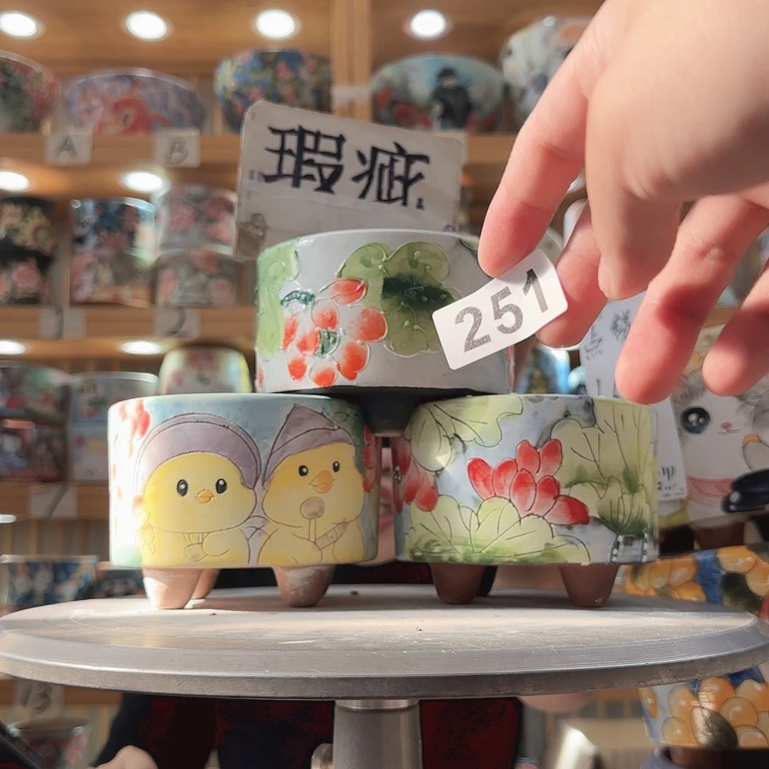 瓷片瑕疵瑕疵瑕疵想瑕疵