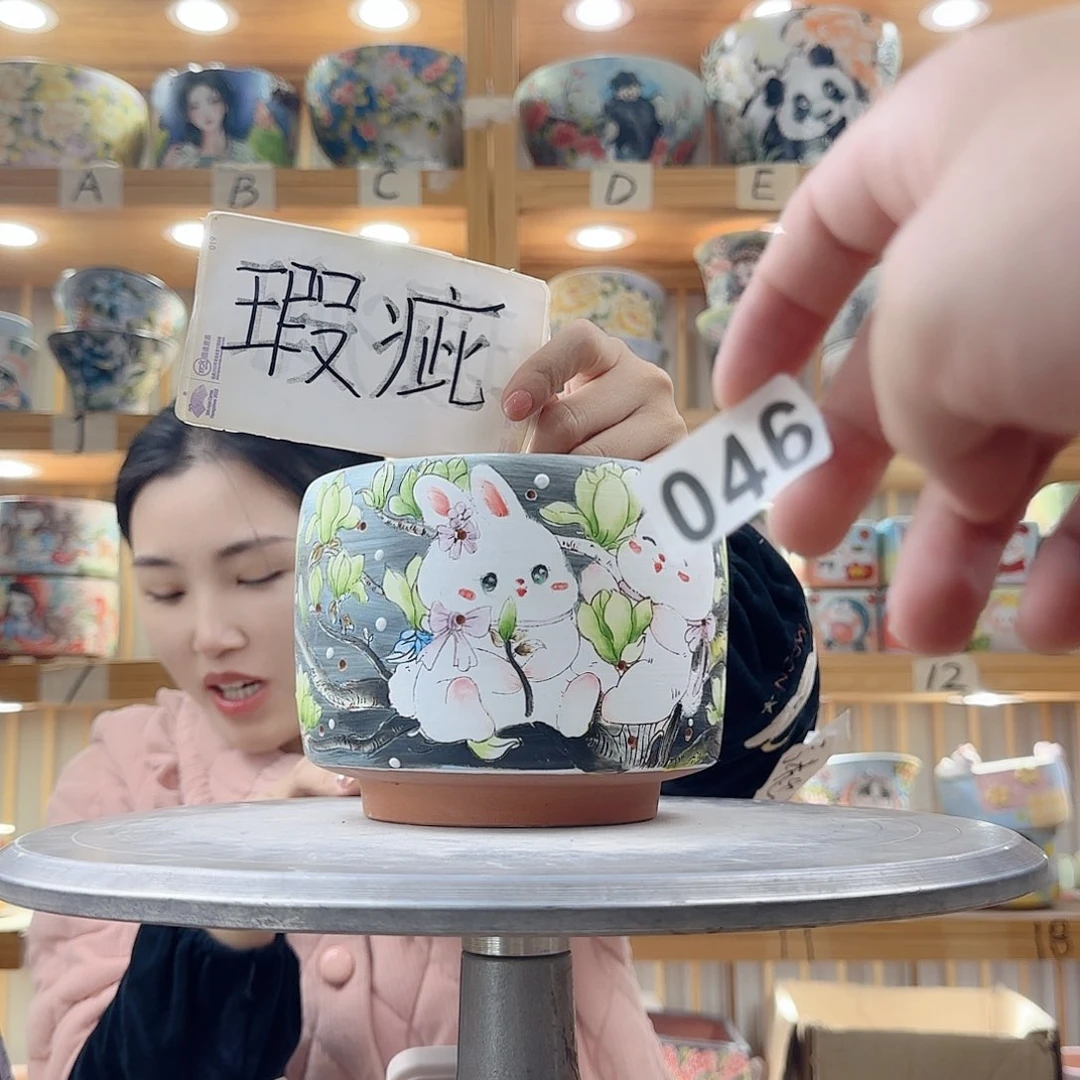 瓷片瑕疵瑕疵瑕疵瑕疵