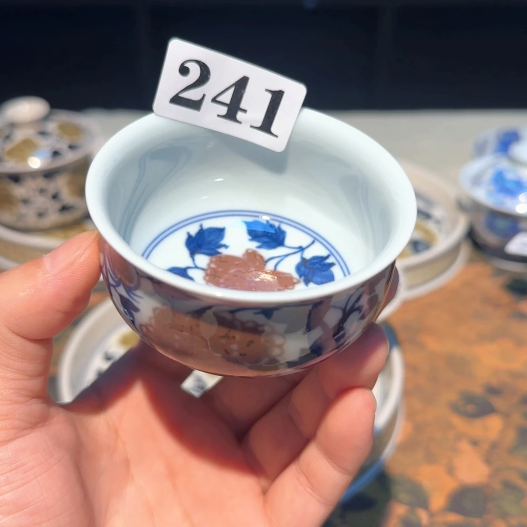 主人杯杯杯杯杯杯241