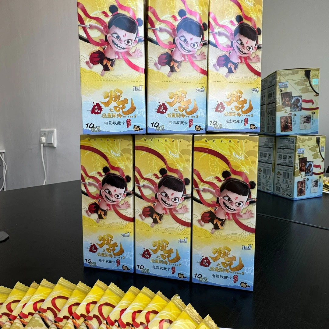 全新抓猪 斗天EX 哪吒