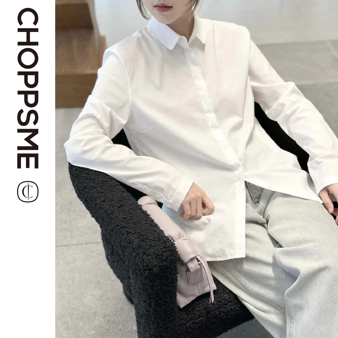 巧珀思|0608素雅简约 气质百搭极简百搭弹力府绸棉通勤白衬衫女