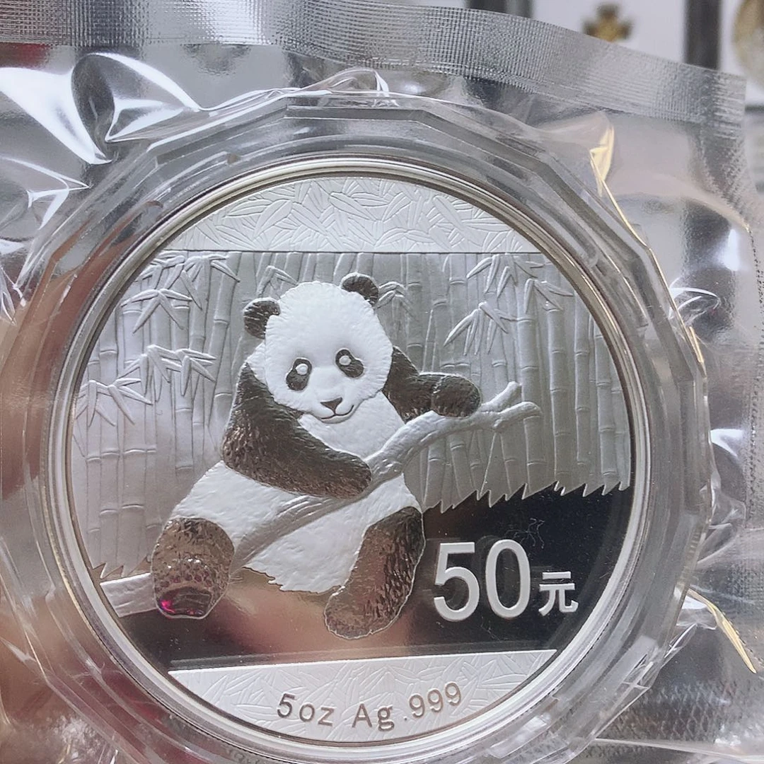 纯银2014年熊猫5盎司原盒证