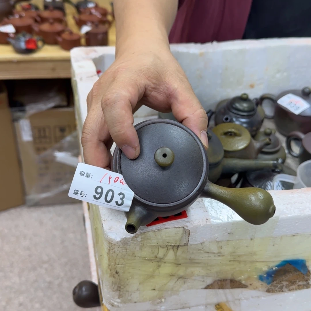 老韩坭兴陶老韩坭兴陶