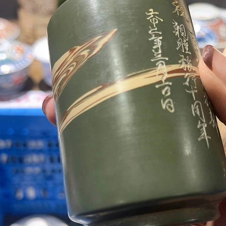 ****物紫砂默认微瑕，满二十包邮