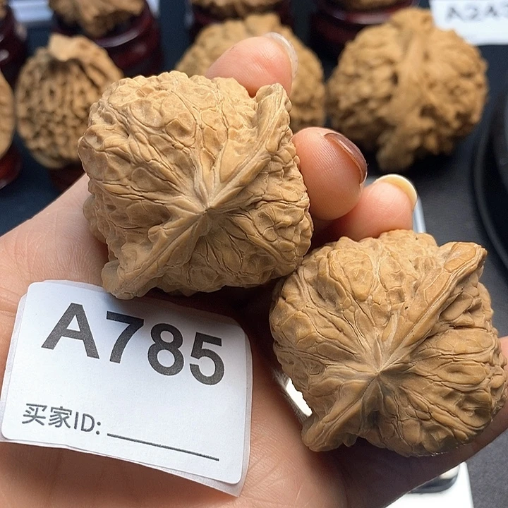 吊坠文玩核桃南瓜4.7