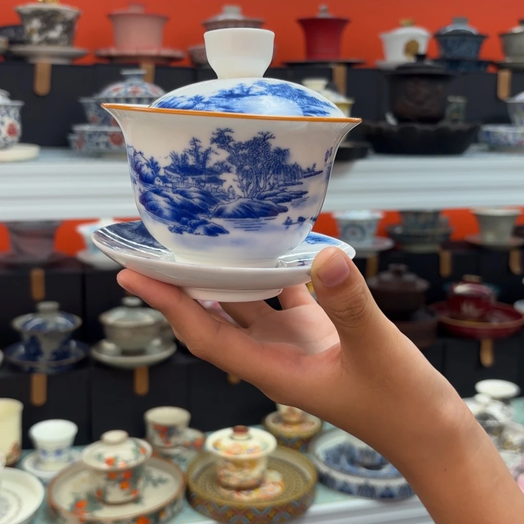 高端大气中透茶具
