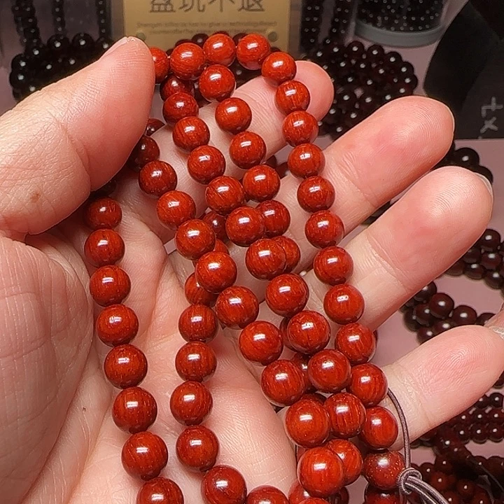 小叶紫檀手串/手链0.8/108