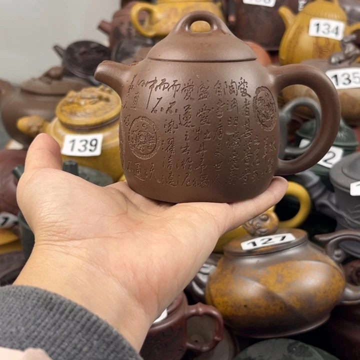 茶壶紫砂盖子微晃