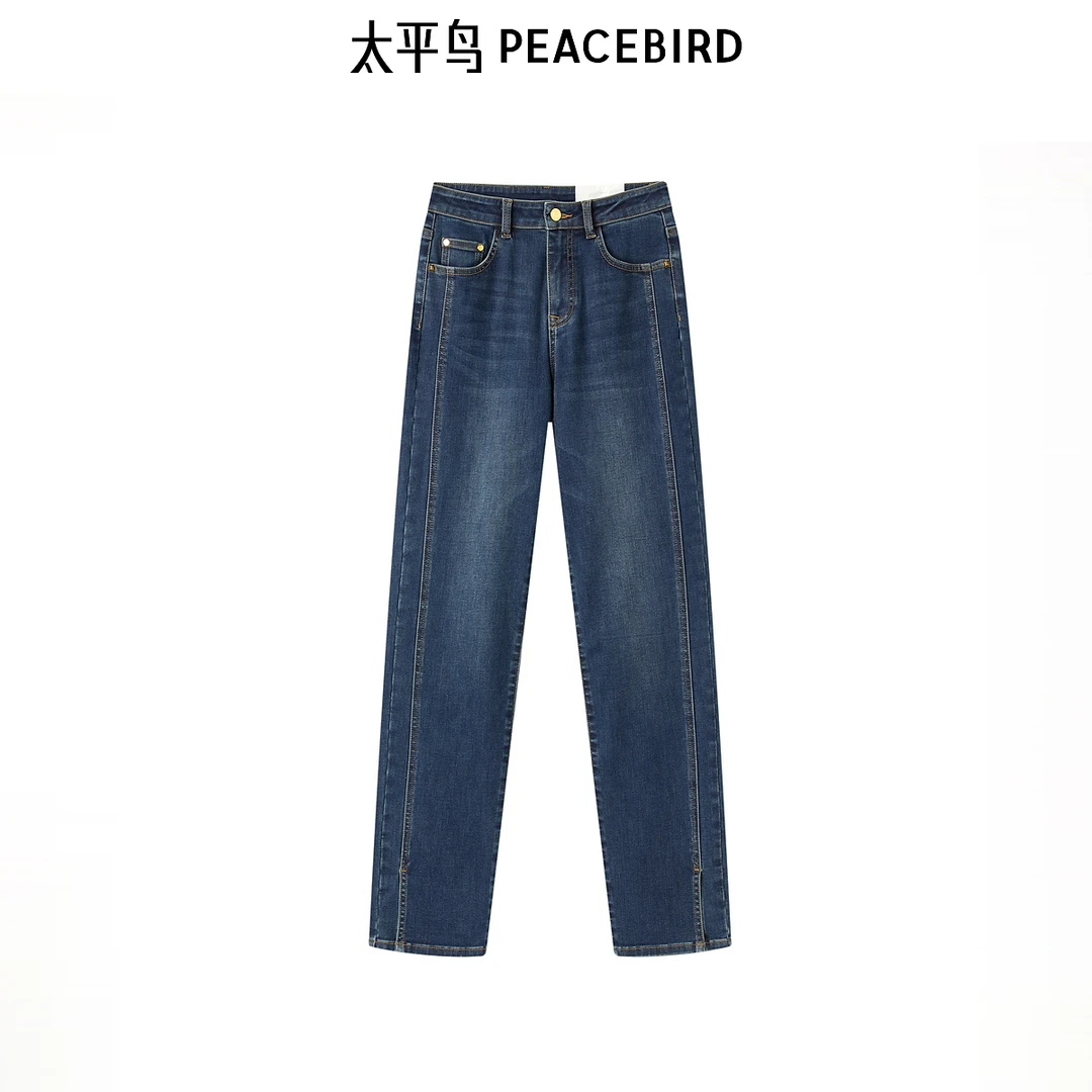 【诗语专属】太平鸟女装法棍小直筒牛仔裤A1HAD4319