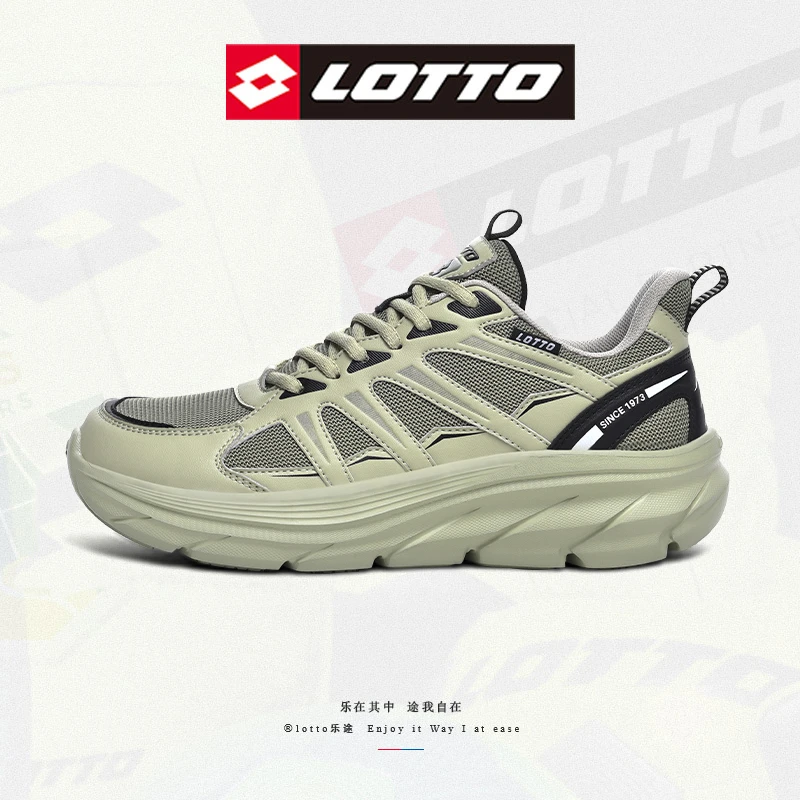 LOTTO/乐途户外运动登山徒步2025秋季男鞋子网面鞋